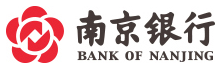 通城南京银行